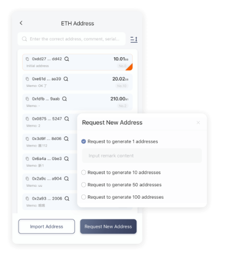 线下
